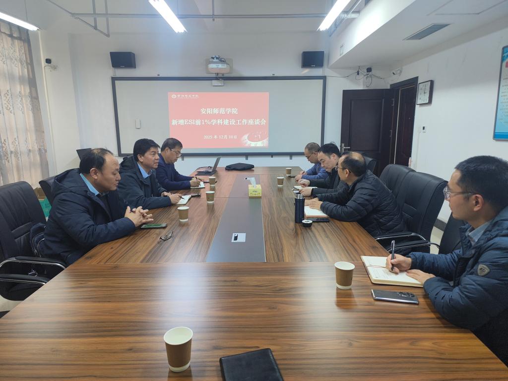 专门面向研究生群体的全国性创新实践系