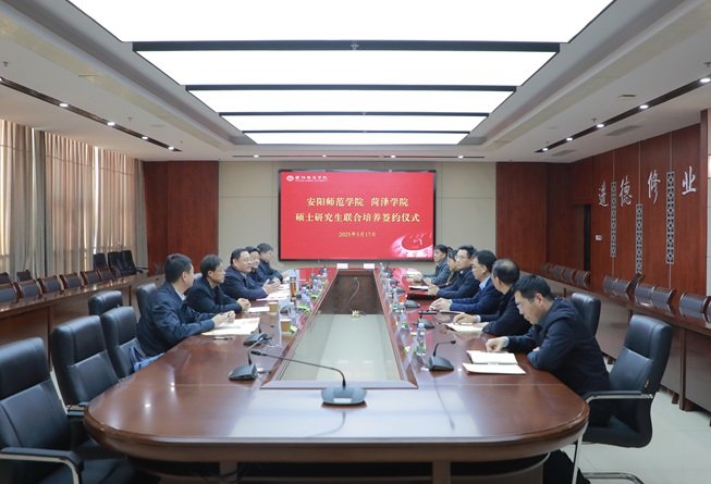 华体买球华体买球教学科科长韩丽娟分析
