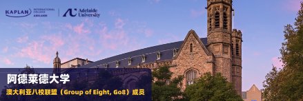 顺利完成课程后进入了佩斯华体买球金融